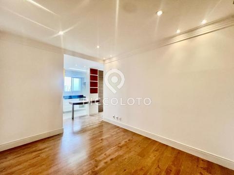 Apartamento para alugar em Campinas, Cambuí, com 1 suíte, com 51 m², Edificio Brest