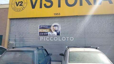 Galpão para alugar em Campinas, Cambuí, com 254.03 m²