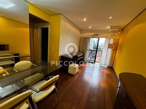Apartamento à venda em Campinas, Cambuí, com 2 quartos, com 65 m², San Pablo