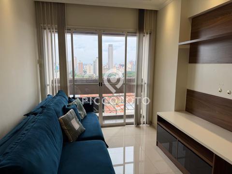 Apartamento à venda em Campinas, Ponte Preta, com 2 quartos, com 74 m², Praia do Pontal